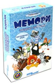 Дорожные игры "Мемори. Звездная компания" (76118)