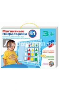 Комплекс игр "Магнитная Пифагорики" №1 (1496)