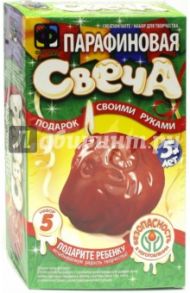 Парафиновая свеча Овечка (284007)