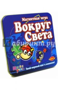 Магнитная игра "Вокруг Света" (MT019)