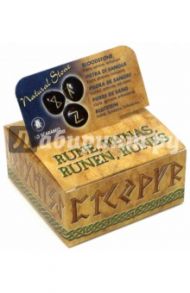Руны из гелиотропа (RUNE06K)