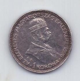 1 крона 1896 года AUNC Венгрия Австрия