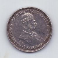 1 крона 1896 года Венгрия Австрия