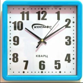 Часы настенные 8091, 25см круглые