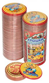 Крышка метал. Полинка 50/1000
шт.