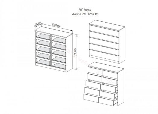 Комод Мори МК1200.10 Белый