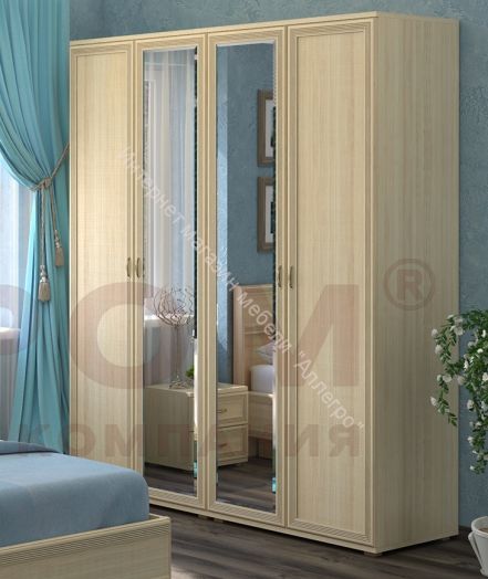 Спальня Карина - композиция 1