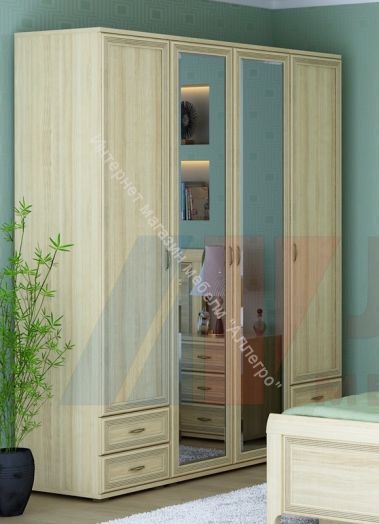Карина Шкаф  ШК-1022  для одежды и белья