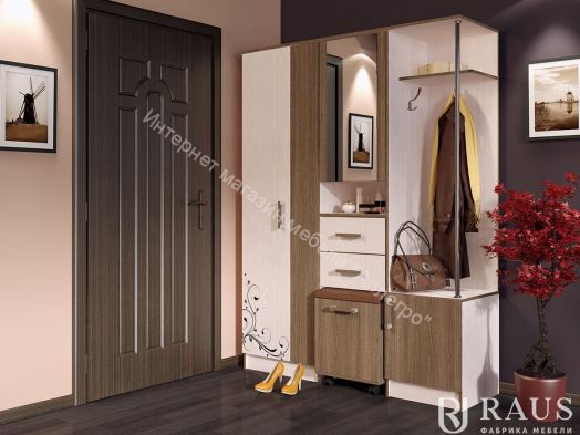Прихожая Карина Дуб атланта/Ясень шимо темный