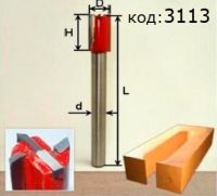 Фреза для врезания замков пазовая торцовочная D 20 мм.