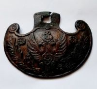 Щиток от шпаги 1855 Александр II Крымская война
