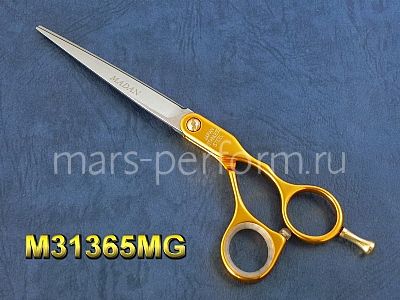 Ножницы прямые 6,5" алюминиевые