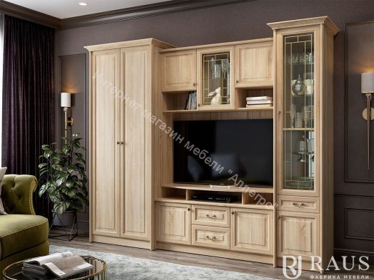 Тумба 2050 для ТВ ЯН-41 "Янна"