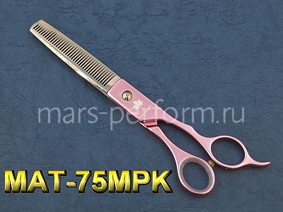 Филировочные 7" алюминиевые