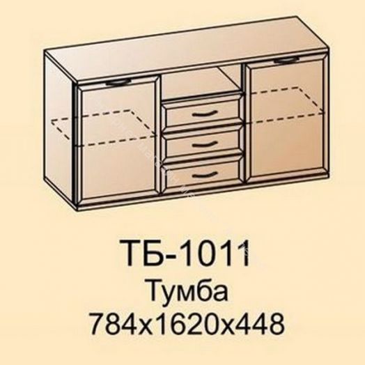Тумба ТБ-1011 Мoдули спальня Карина