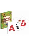 Буквы-Прописи. Тренажер для изучения русского алфавита. 33 карточки