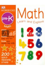 DK Workbook. Math. Pre-K / Ruggieri Linda