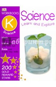DK Workbook. Science Kindergarten / Westrup Hugh