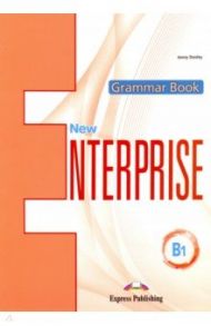 New Enterprise B1 Grammar Book with DigiBooks Application / Dooley Jenny