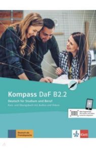 Kompass DaF B2.2 Kurs- und Uebungsbuch mit Audios / Braun Birgit, Fugert Nadja, Jin Friederike