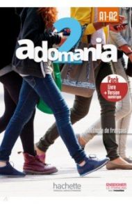 Adomania 2. Metode de francais. Pack Livre + Version numerique +CD / Himber Celine, Brillant Corina