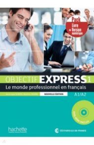 Objectif Express 1 - Pack Livre + Version numerique / Dubois Anne-Lyse, Tauzin Beatrice