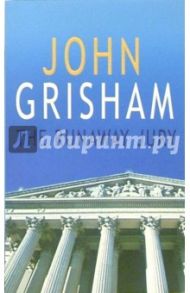 The Runaway Jury / Grisham John