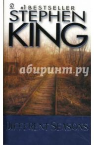 Different Seasons / King Stephen