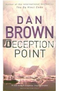 Deception Point / Brown Dan