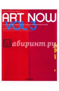 Art Now. Vol. 3