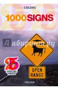 1000 Signs