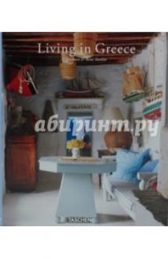 Living in Greece / Stoeltie Barbara, Stoeltie Rene