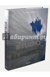 Studio Olafur Eliasson / Ursprung Philip