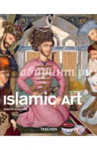 Islamic Art / Hagedorn Annette