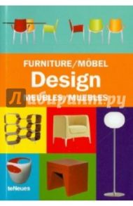 Furniture Design / Montes Cristina