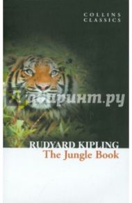 The Jungle Book / Kipling Rudyard