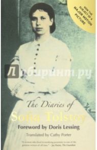 Diaries of Sofia Tolstoy / Tolstoy Sofia