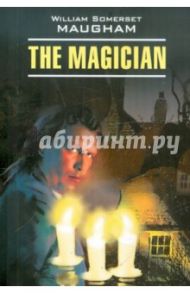 The Magician / Maugham William Somerset