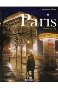 Paris - Portrait of a City