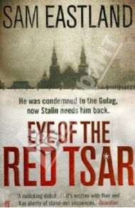 Eye of the Red Tsar / Eastland Sam