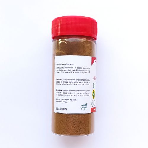 Корица молотая (с дозатором) | Cinnamon/Dalchini  powder | 50 г | Karmeshu