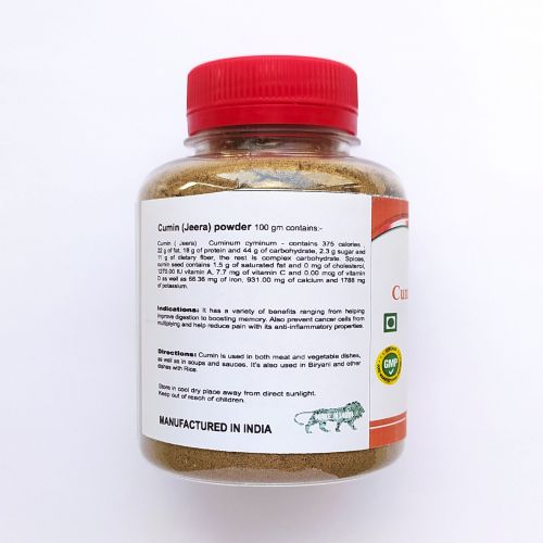 Кумин (Зира) молотый | Cumin/Jeera powder | 100 г | Karmeshu