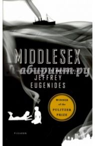 Middlesex / Eugenides Jeffrey