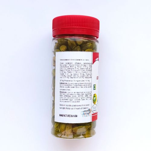 Кардамон зеленый целый | Green cardamon | 30 г | Karmeshu