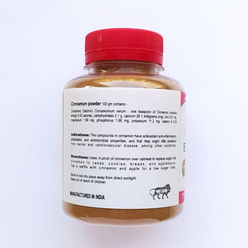 Корица молотая | Cinnamon/Dalchini  powder | 100 г | Karmeshu