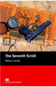 The Seventh Scroll / Smith Wilbur