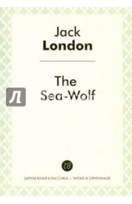 The Sea-Wolf / London Jack