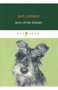 Jerry of the Islands / London Jack