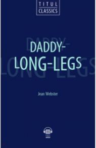 Daddy - Long - Legs. QR-код для аудио / Webster Jean