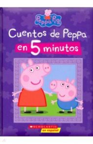 Cuentos de Peppa en 5 minutos